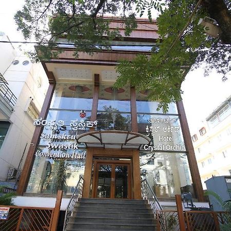 Hotel Crystal Orchid Bangalore Exterior photo